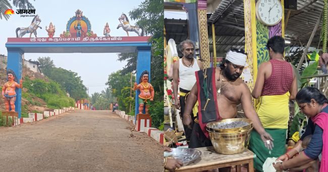 महालक्ष्मी मंदिर, रतलाम